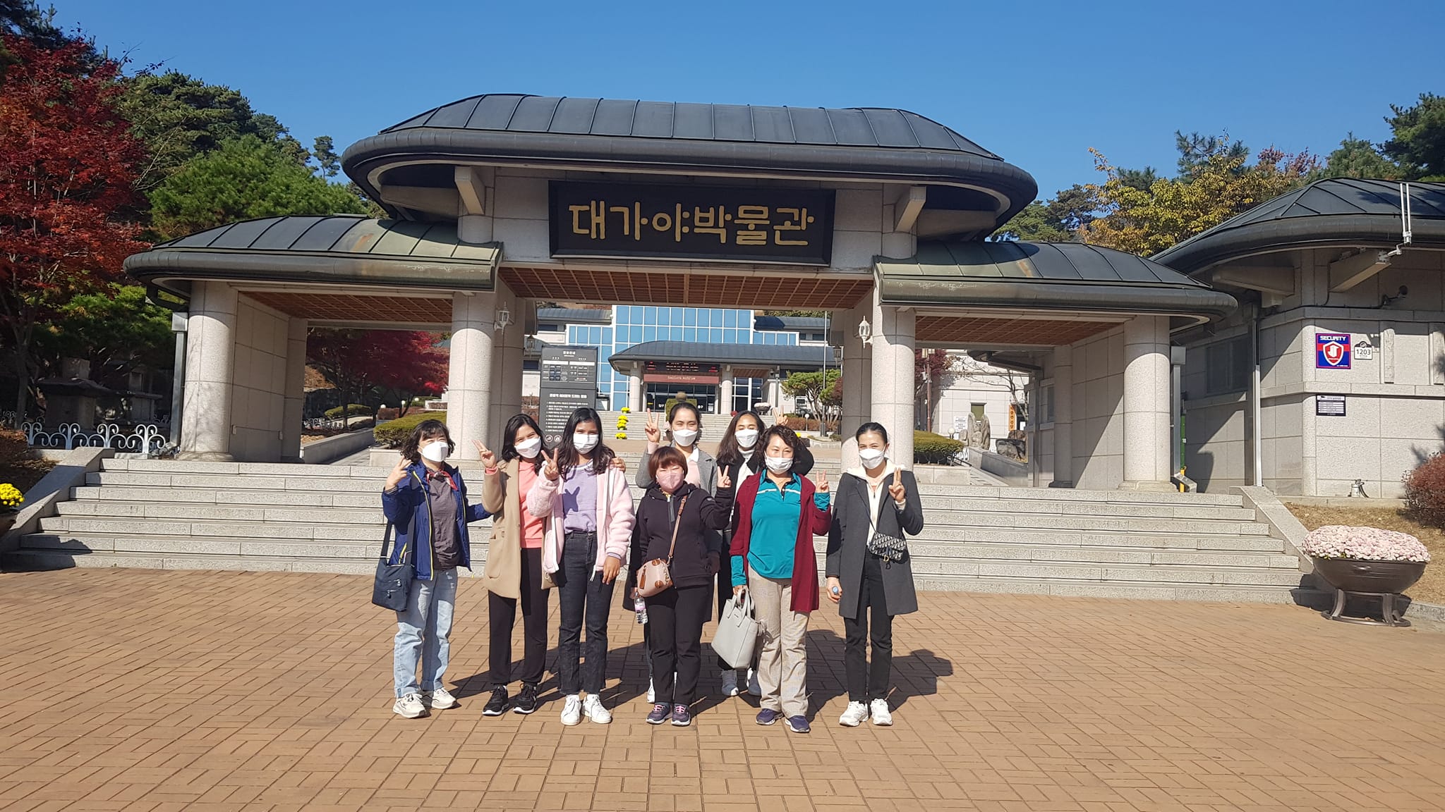 교실 밖 낭만 한국어교육 운영 