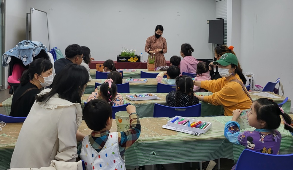 ［공동육아나눔터］상시프로그램 