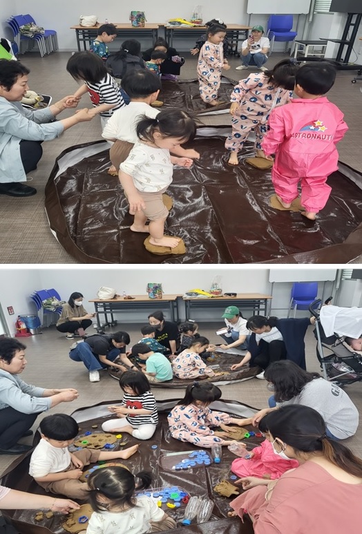 ［공동육아나눔터］상시프로그램 '아! 신나~ 아트여행' 6회기