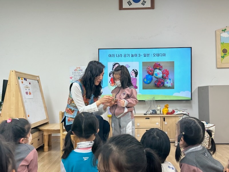 다문화인식개선교육 진행