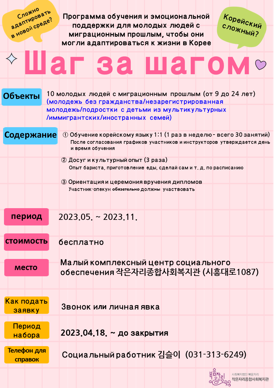 external_image