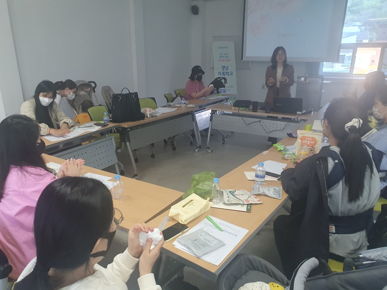 남해가족학교 - 영유아부모교육 - 가정보육첫걸음