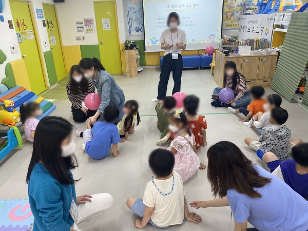 22.05.21. 꿈동이예비학교 - 꿈동이의 날 (사회성 발달)