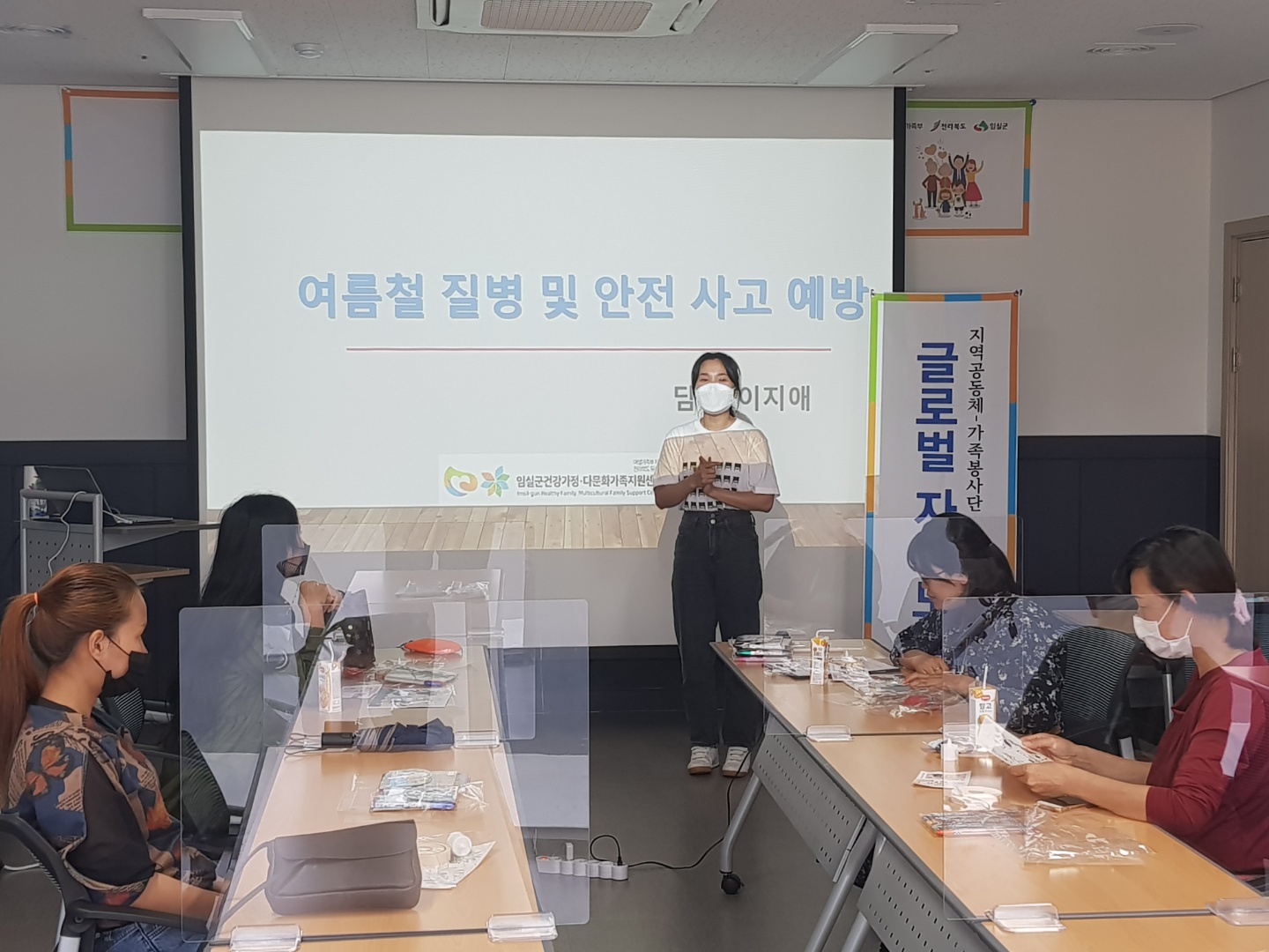 2021년 쑤어쓰다이 자조모임(캄보니아)