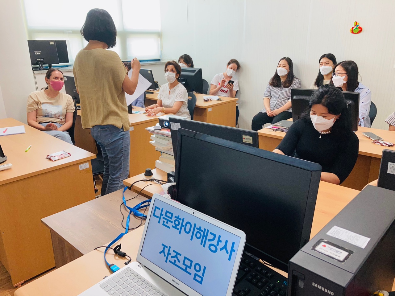 다문화이해강사 자조모임 4회기