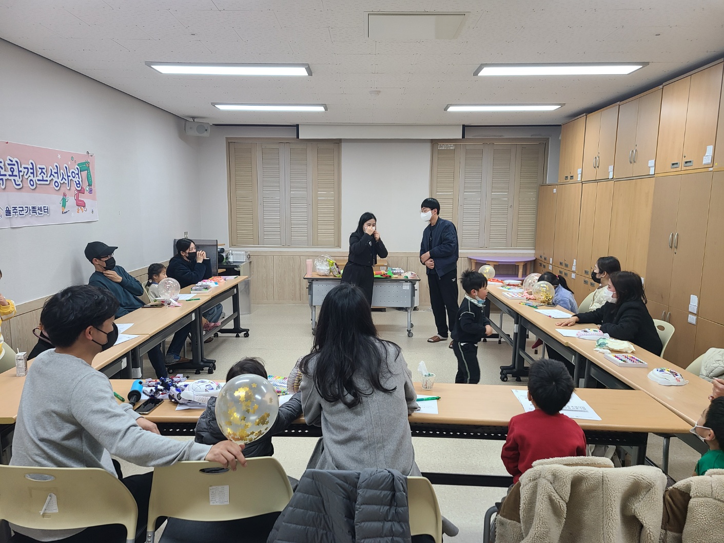 베트남어 교육_부모코칭