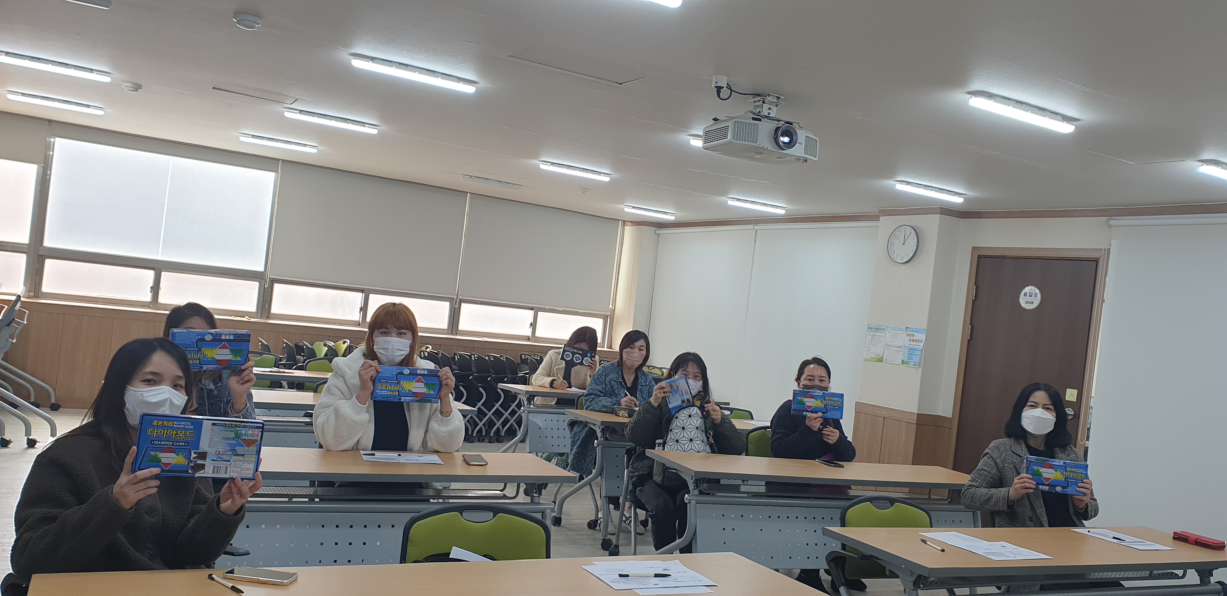 청소년기 부모교육 진행