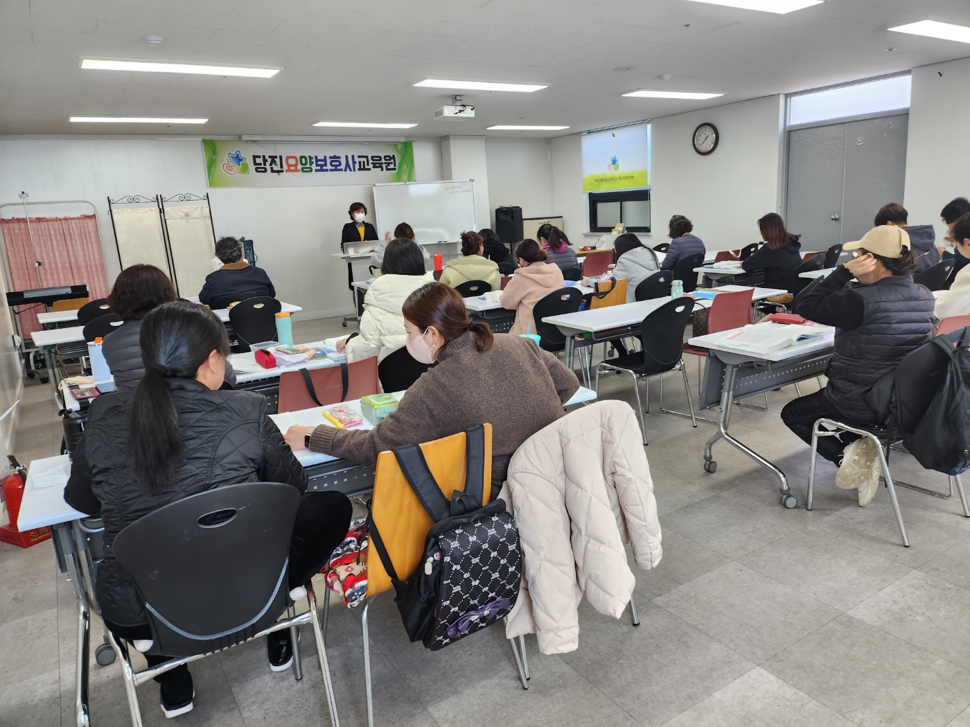 취업능력향샹 프로그램 요양보호사 교육 진행