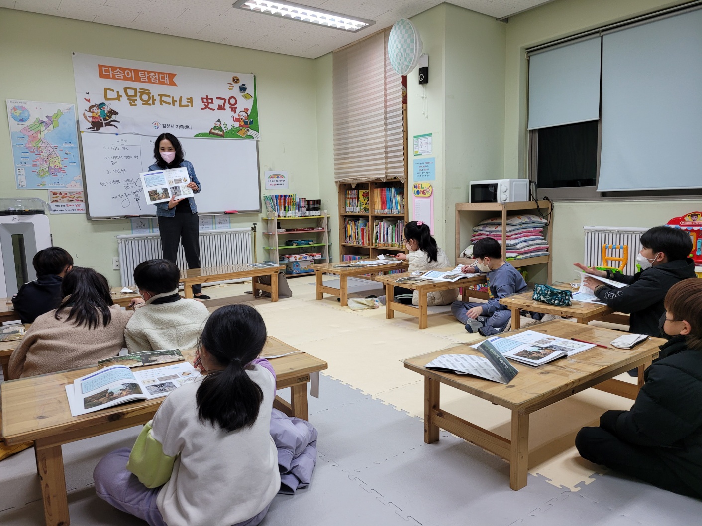 2023년 다솜이 역사탐험대