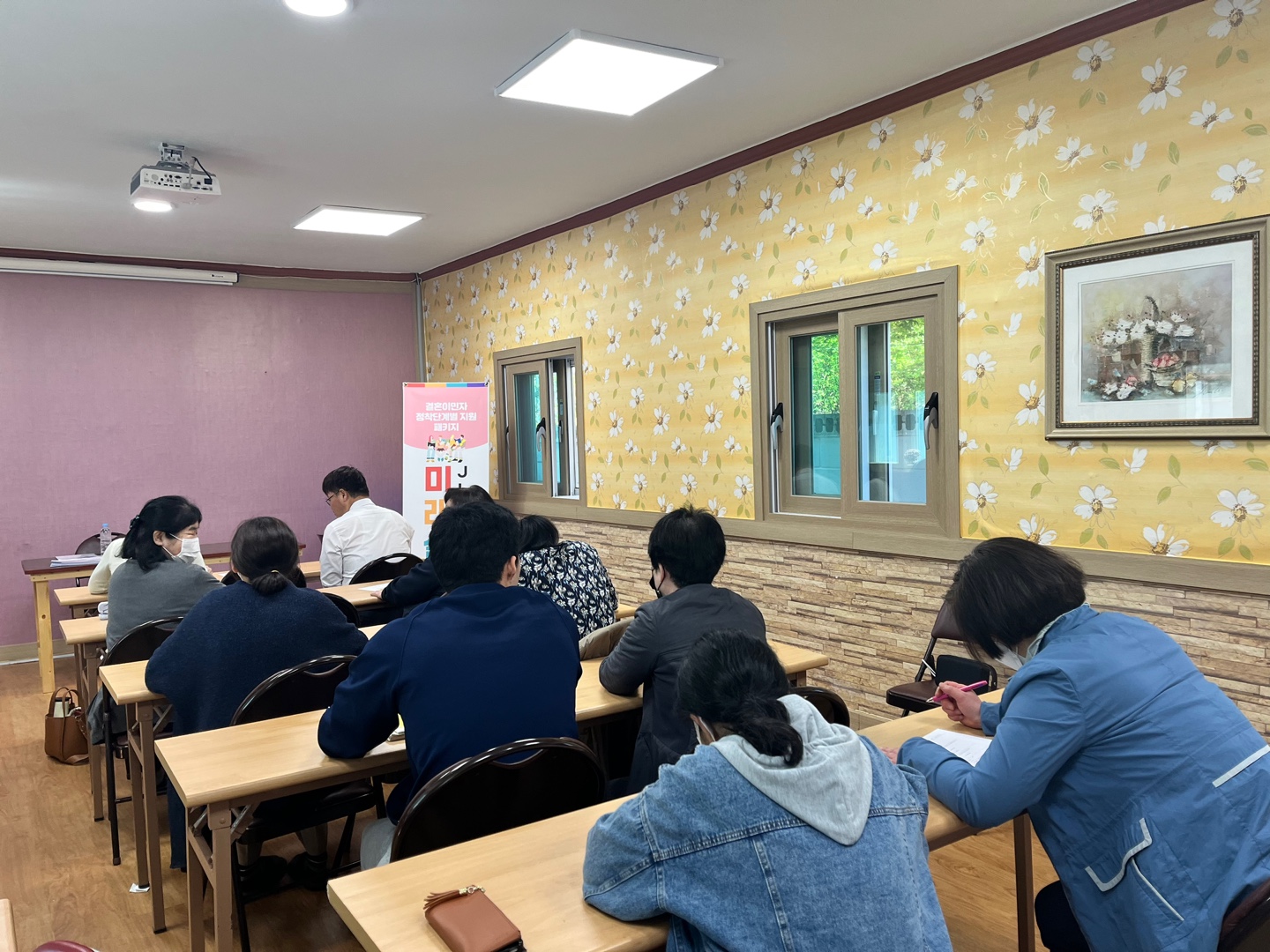 [결혼이민자정착단계별지원패키지] JLPT로 미래설계