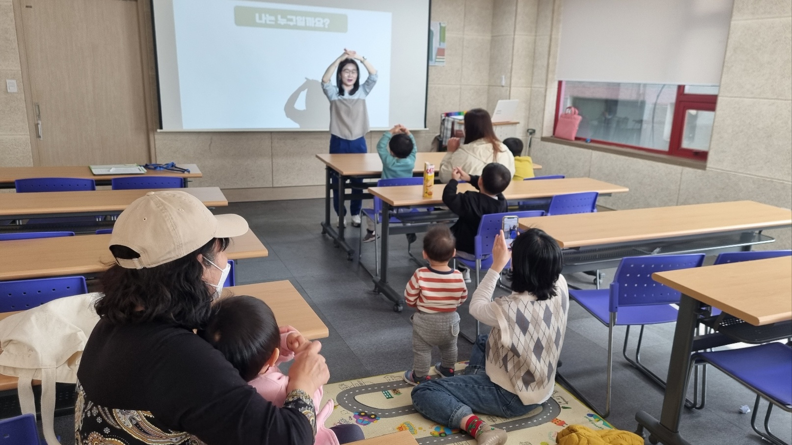 2023년 이중언어 부모-자녀 상호작용, 활용프로그램 개강