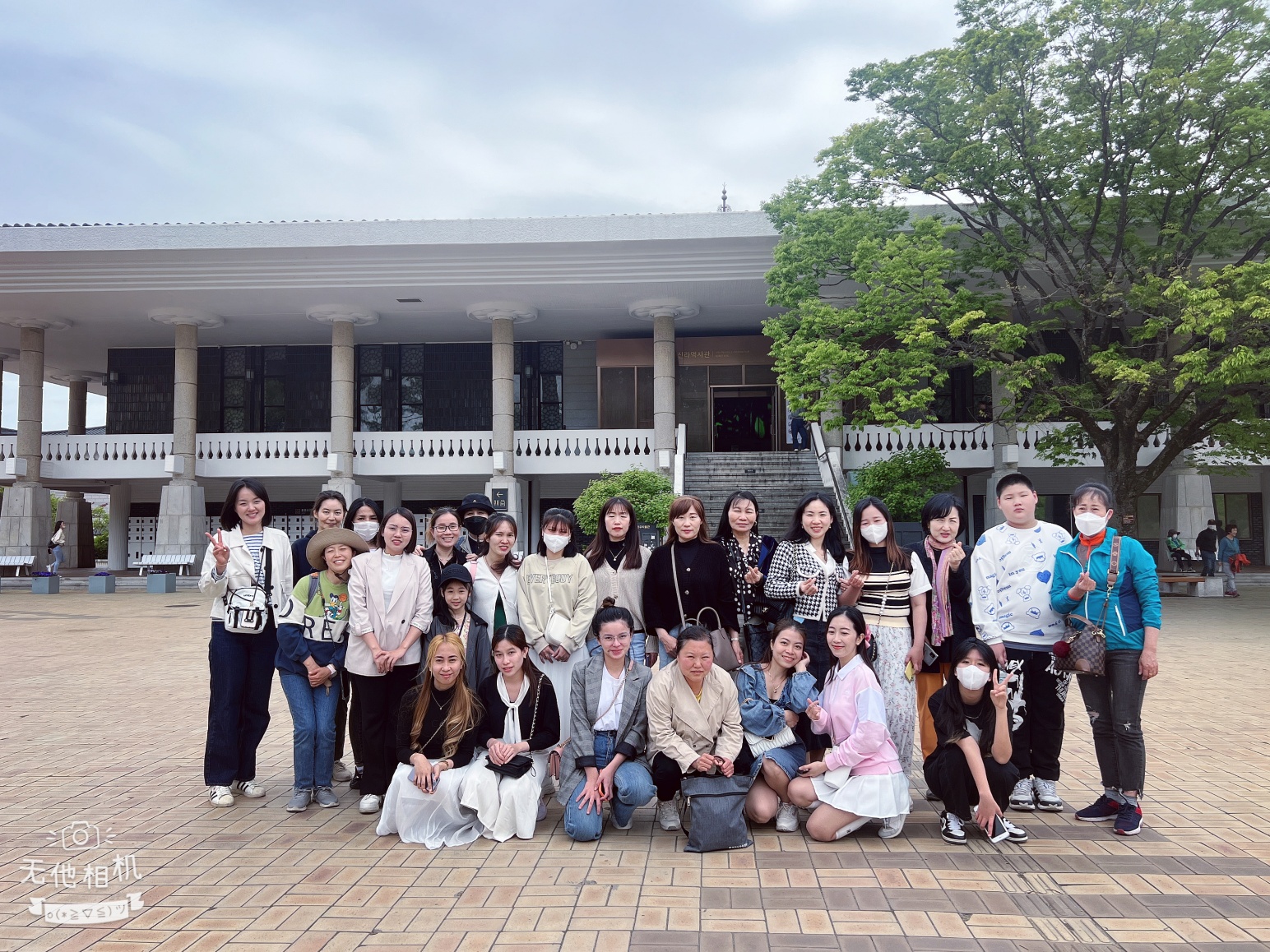 한국어교육 경주문화탐방 현장학습