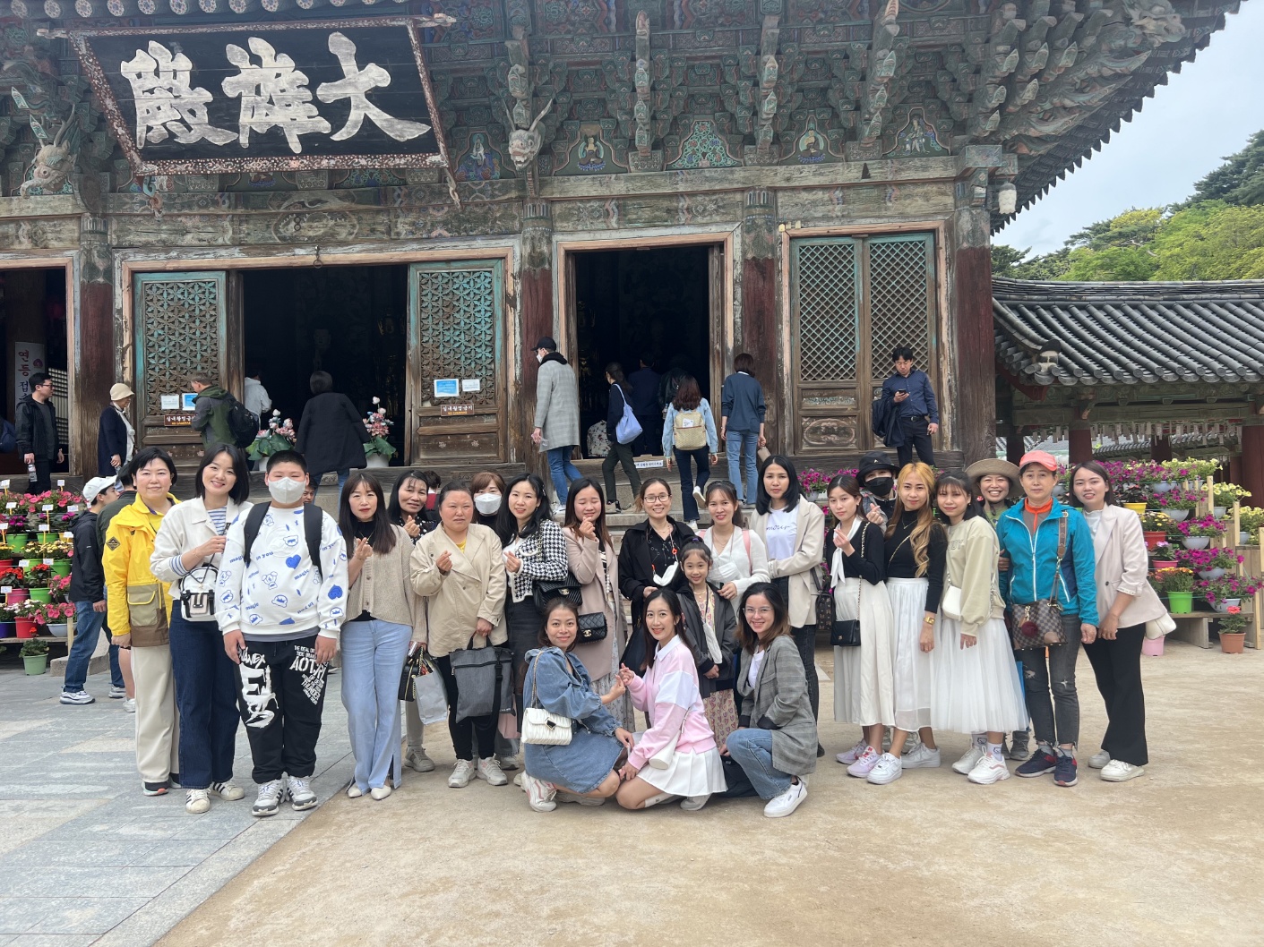 한국어교육 경주문화탐방 현장학습