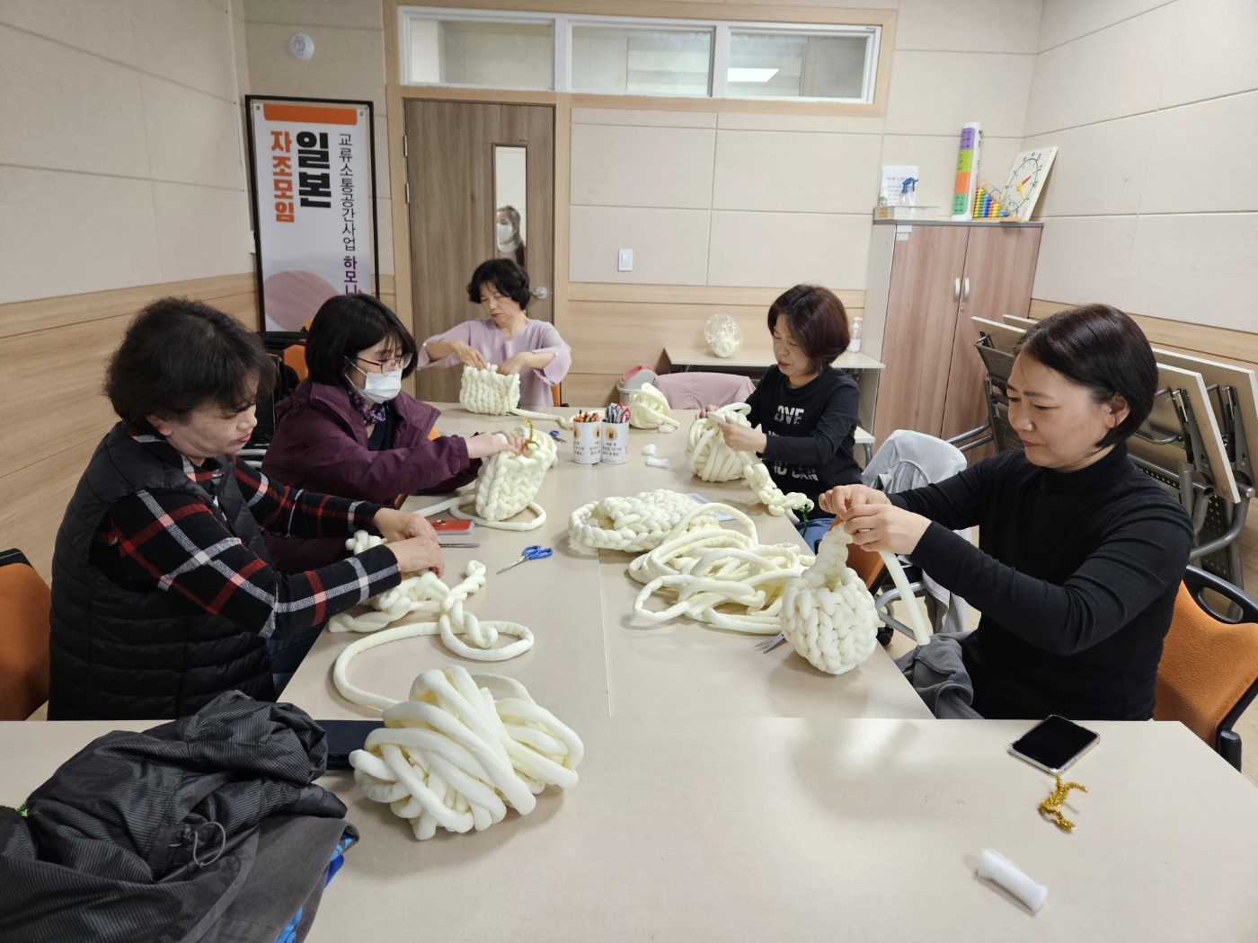 교류- 일본 자조모임 4월 진행