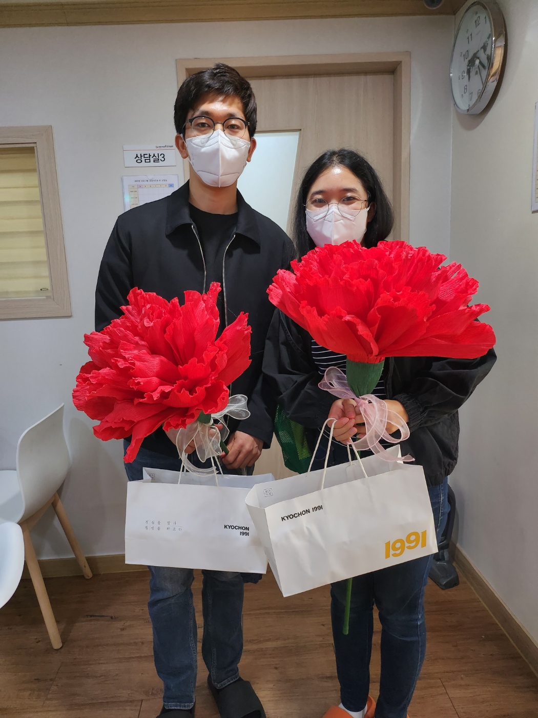 가정의 달 맞이 다함께 
