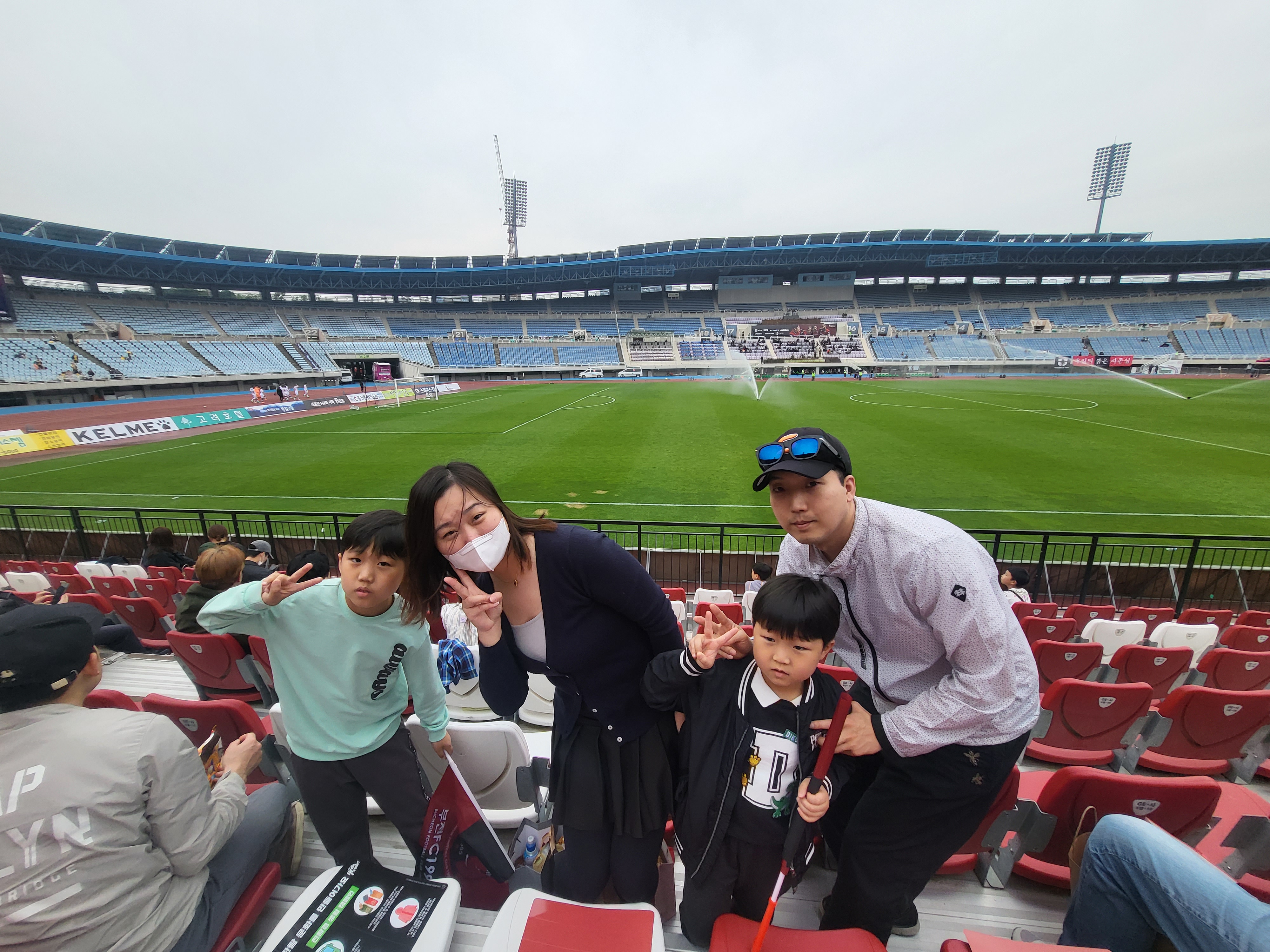 다문화가족을 위한 부천FC 1995 축구 경기 관람