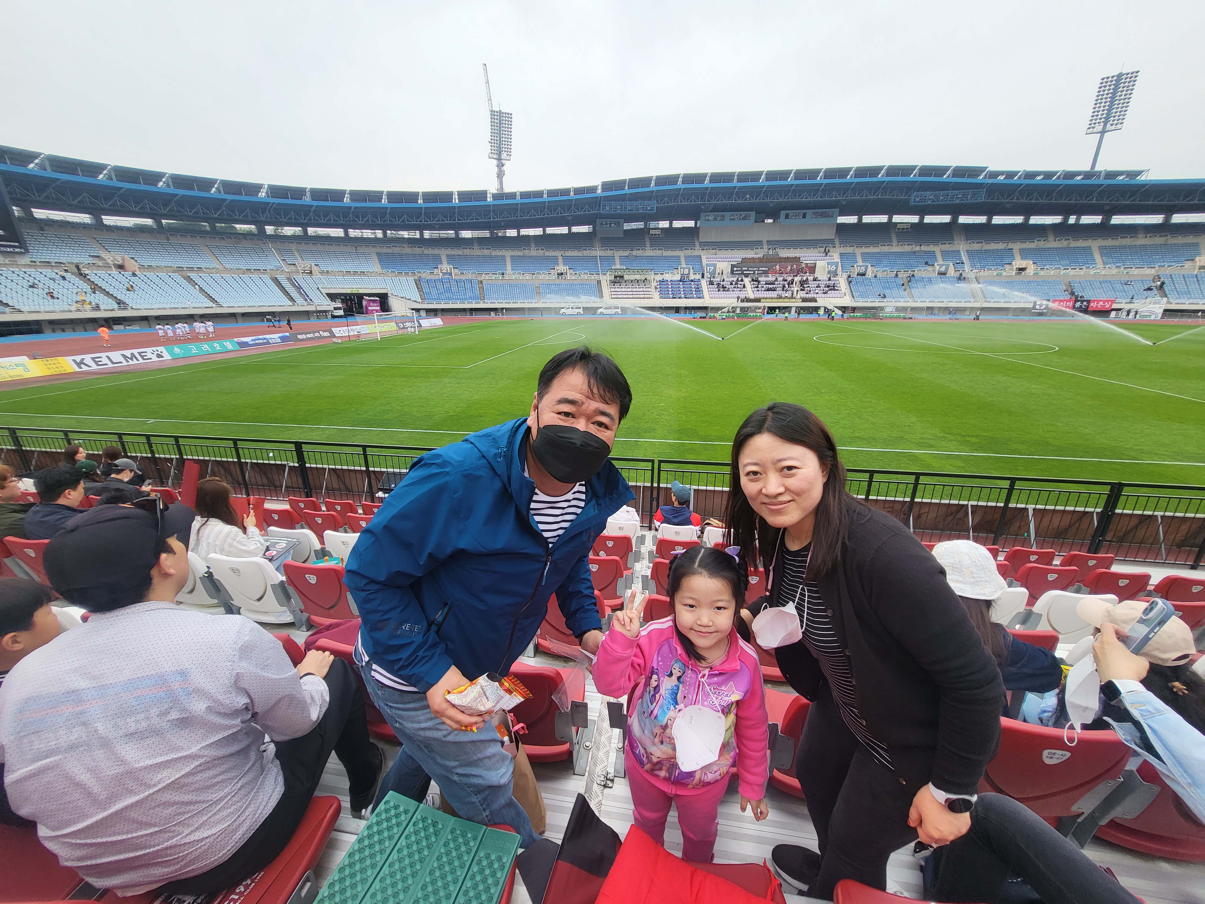다문화가족을 위한 부천FC 1995 축구 경기 관람