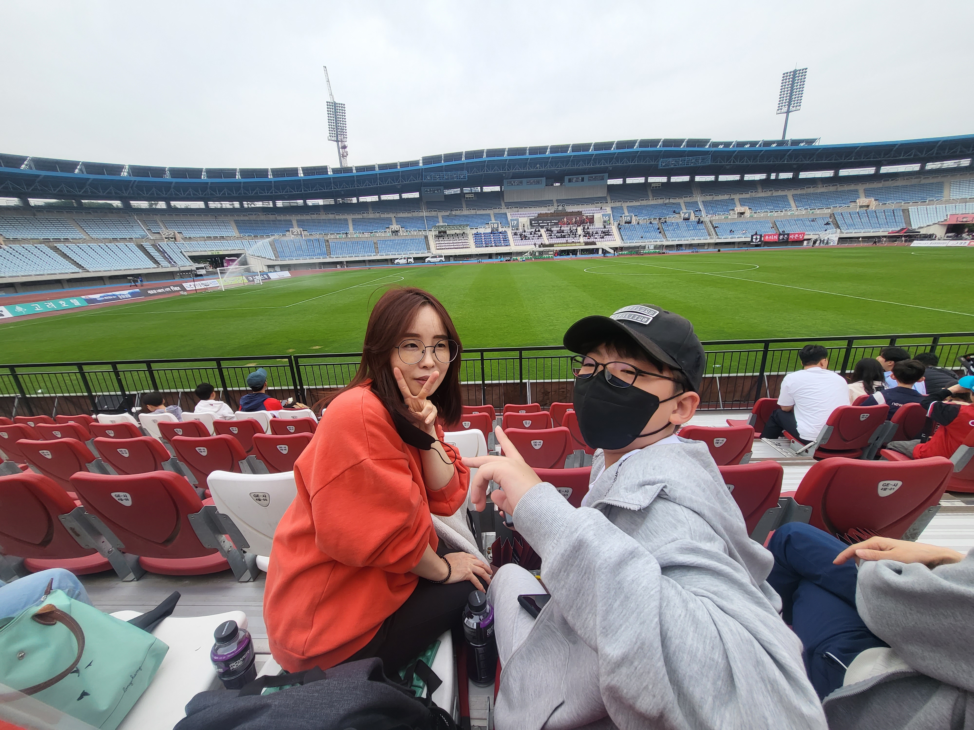 다문화가족을 위한 부천FC 1995 축구 경기 관람