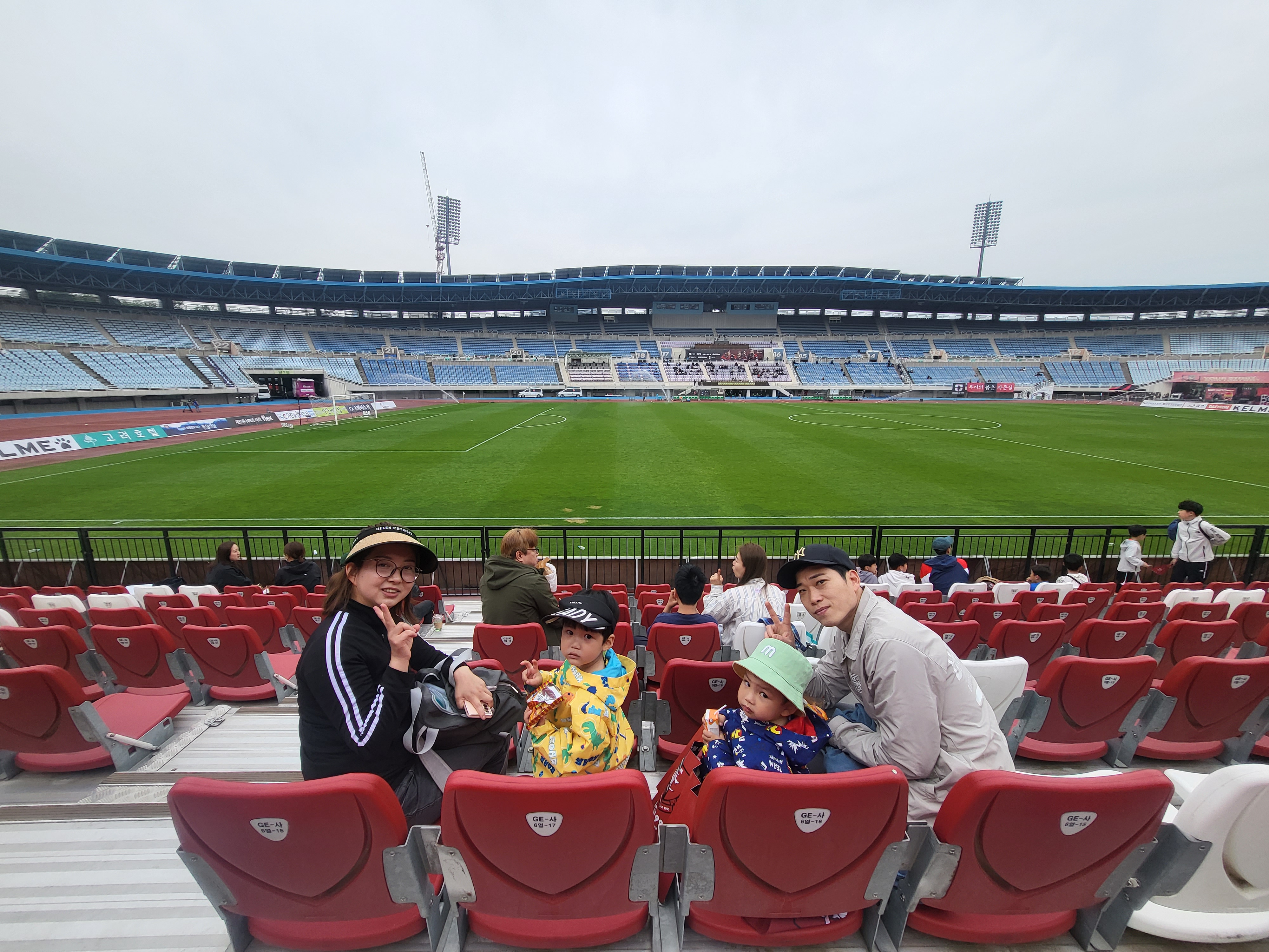 다문화가족을 위한 부천FC 1995 축구 경기 관람