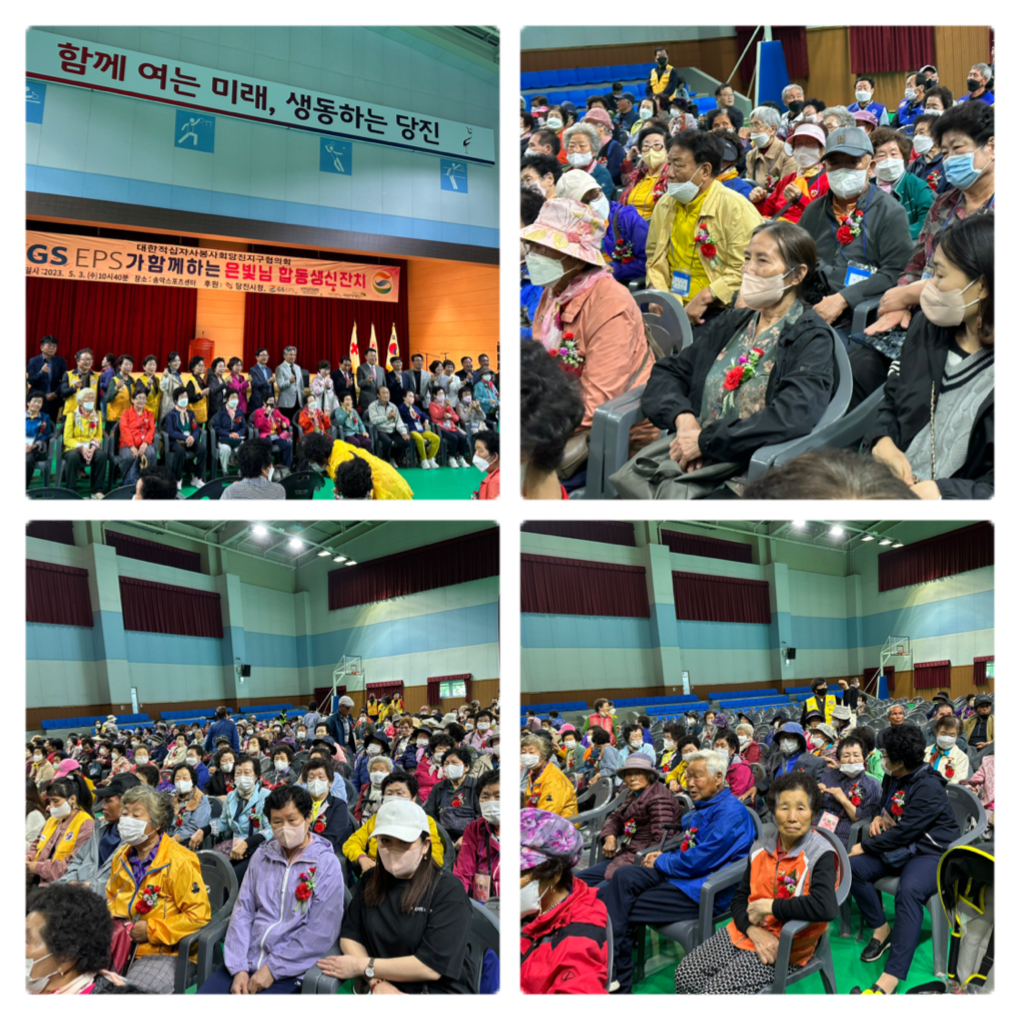 5월 어버이날을 맞이 대한적십자사봉사회 당진지구협의회와 연계하여 결혼이주여성 친정부모와 시어머님 모시고 은빛님 생신찬치 행사를 참석했습니다.