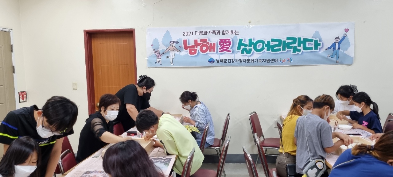 남해愛 살어리랏다 프로그램 안내-3회기(DIY 냅킨공예체험하기)