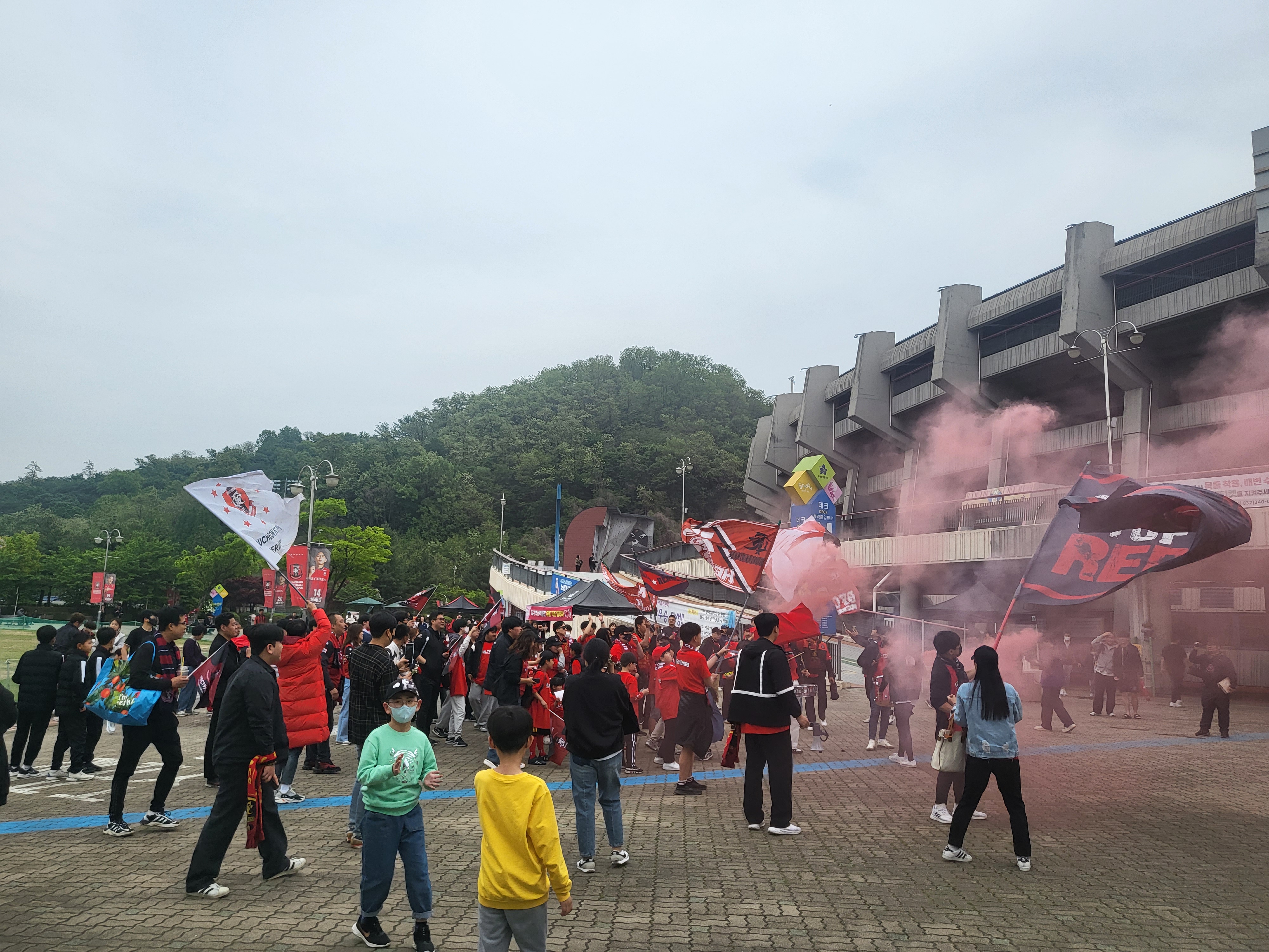다문화가족을 위한 부천FC 1995 축구 경기 관람