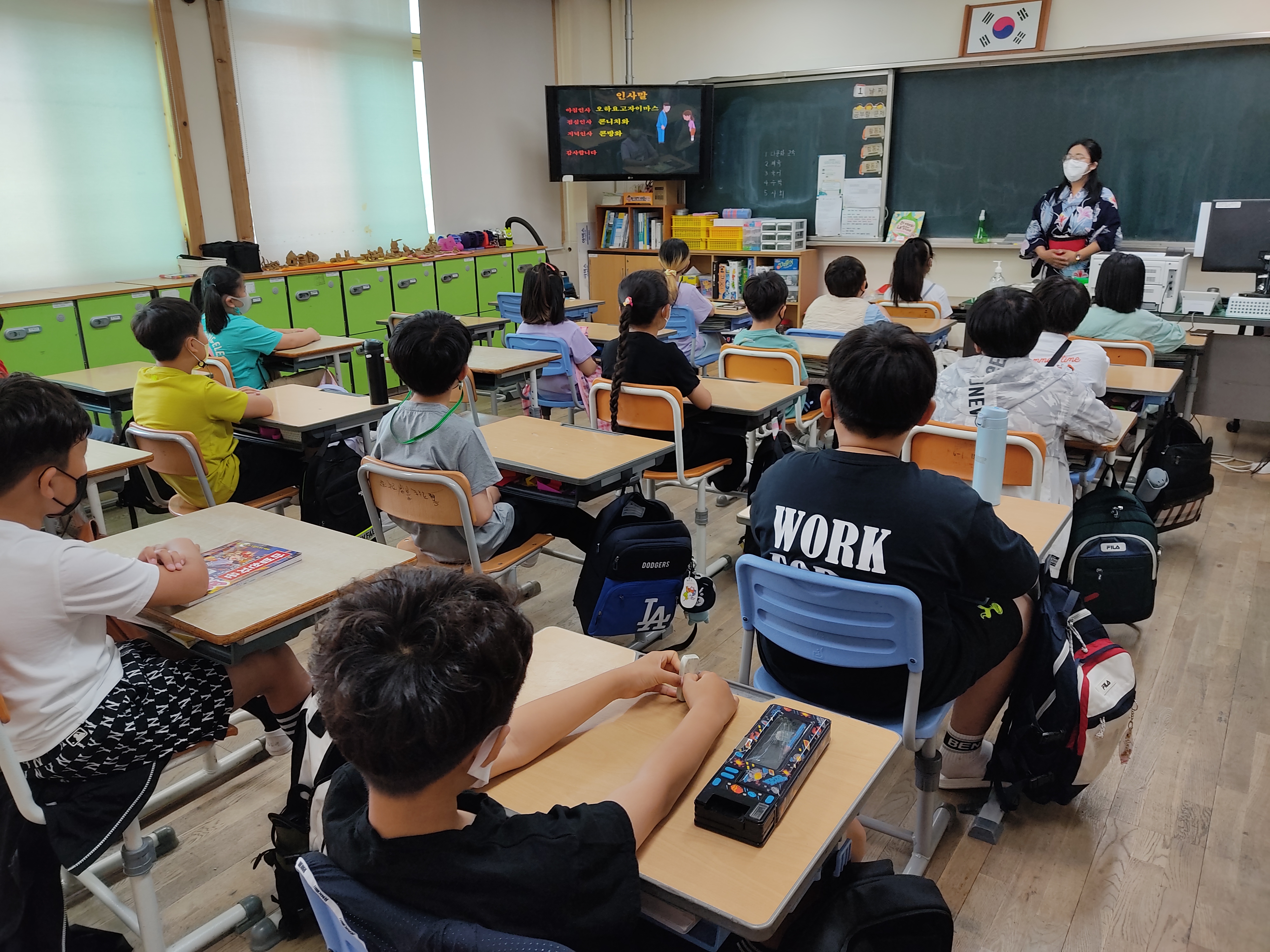 다문화이해교육-임실초