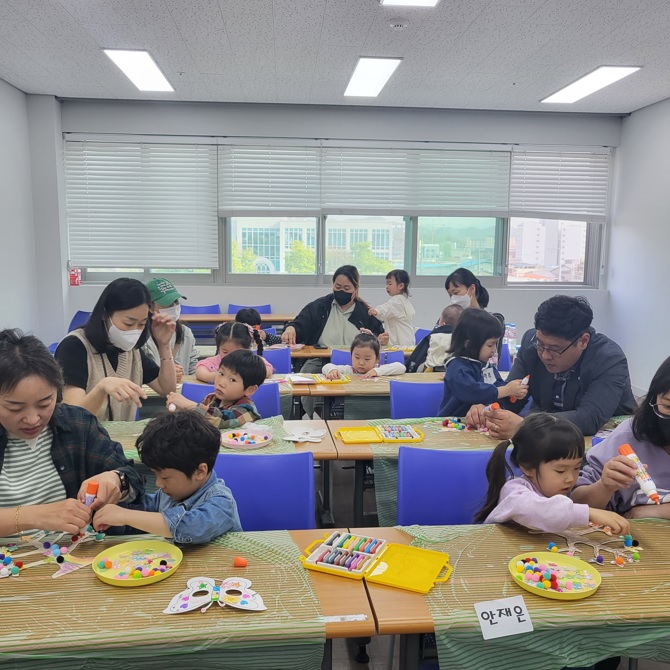［공동육아나눔터］4월~5월 상시프로그램 