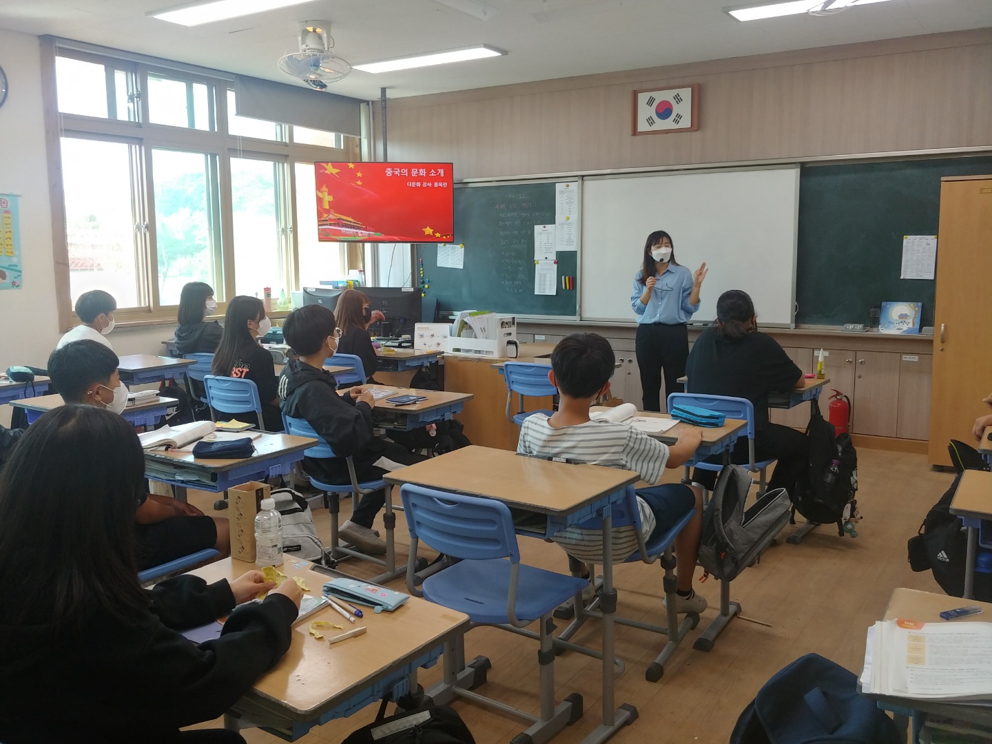 다문화이해교육-임실초