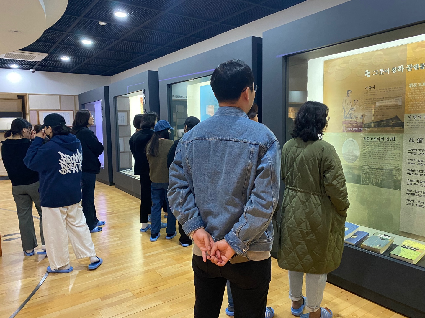 상반기 직원워크숍