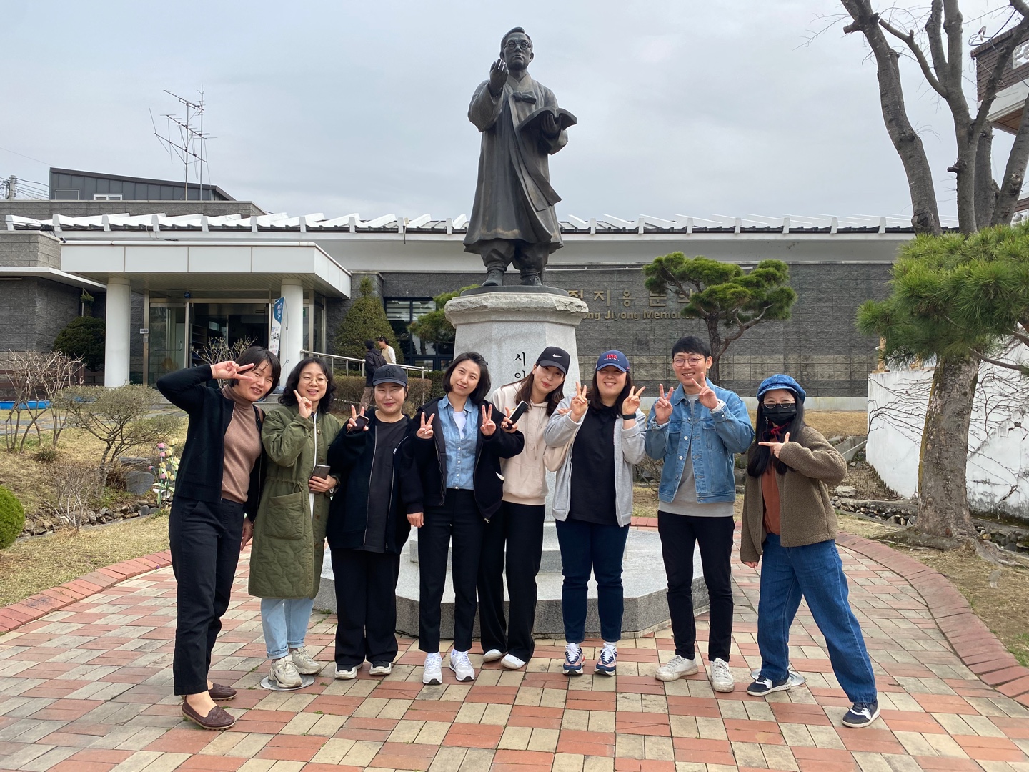 상반기 직원워크숍