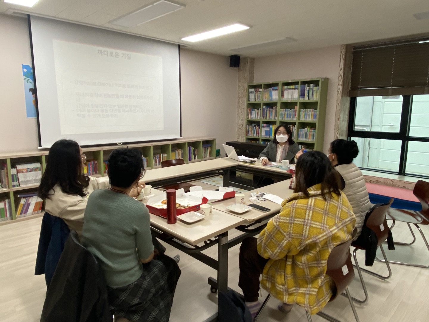 상반기 어머니학교
