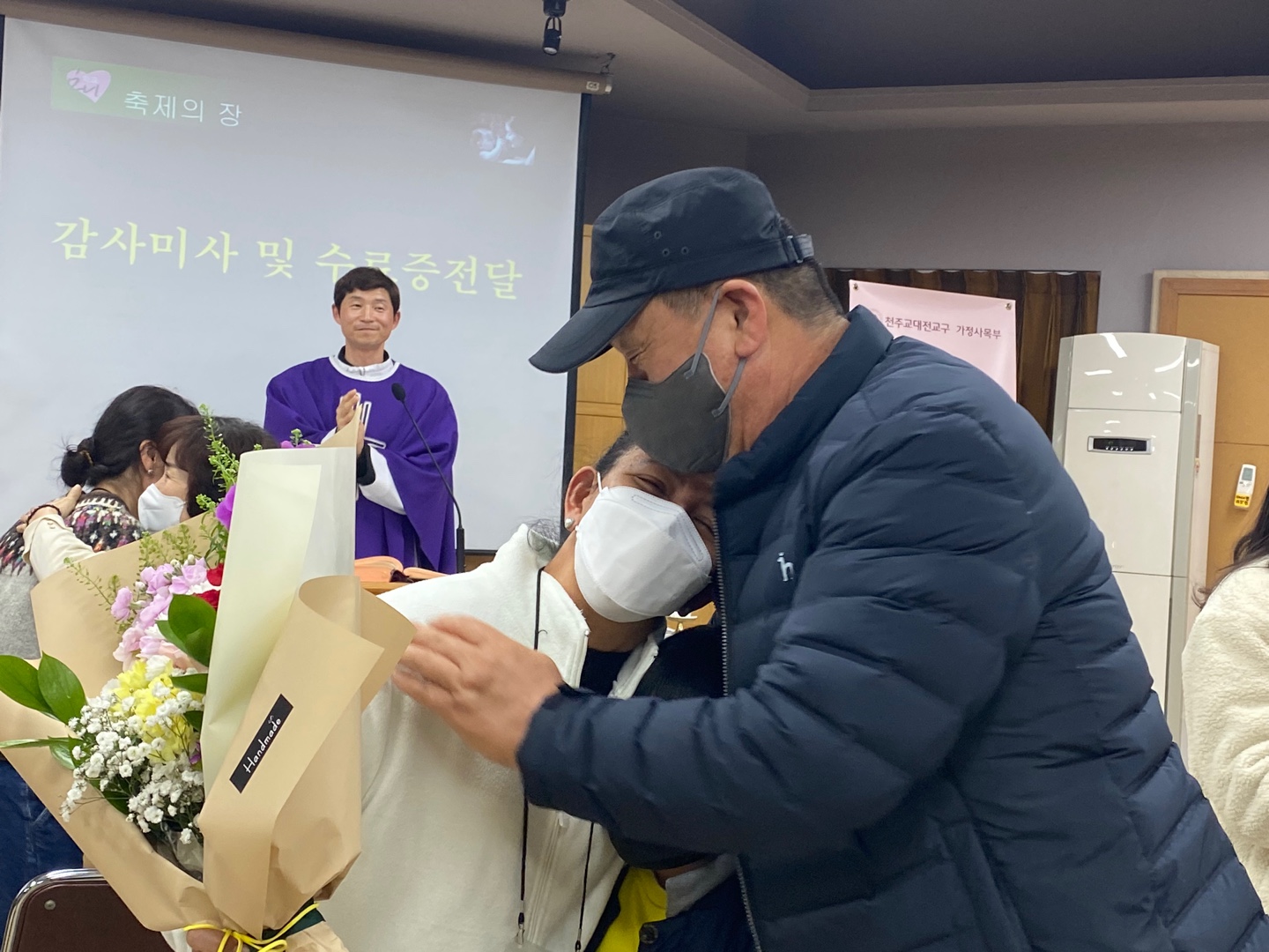 상반기 어머니학교