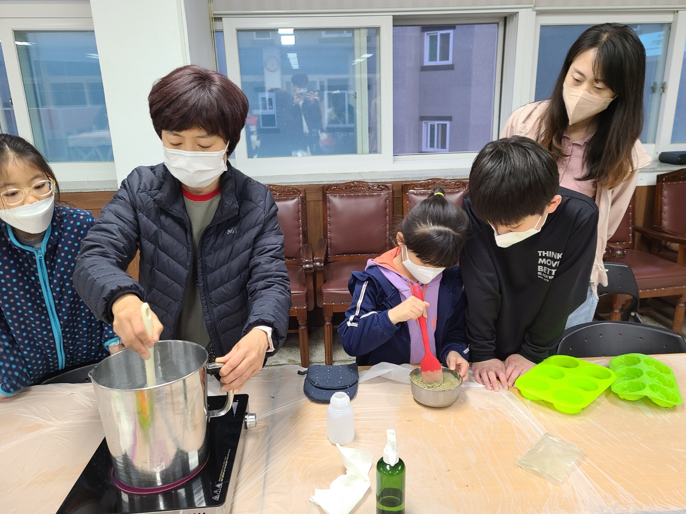 4월 가족사랑의 날 '친환경 비누 만들기'