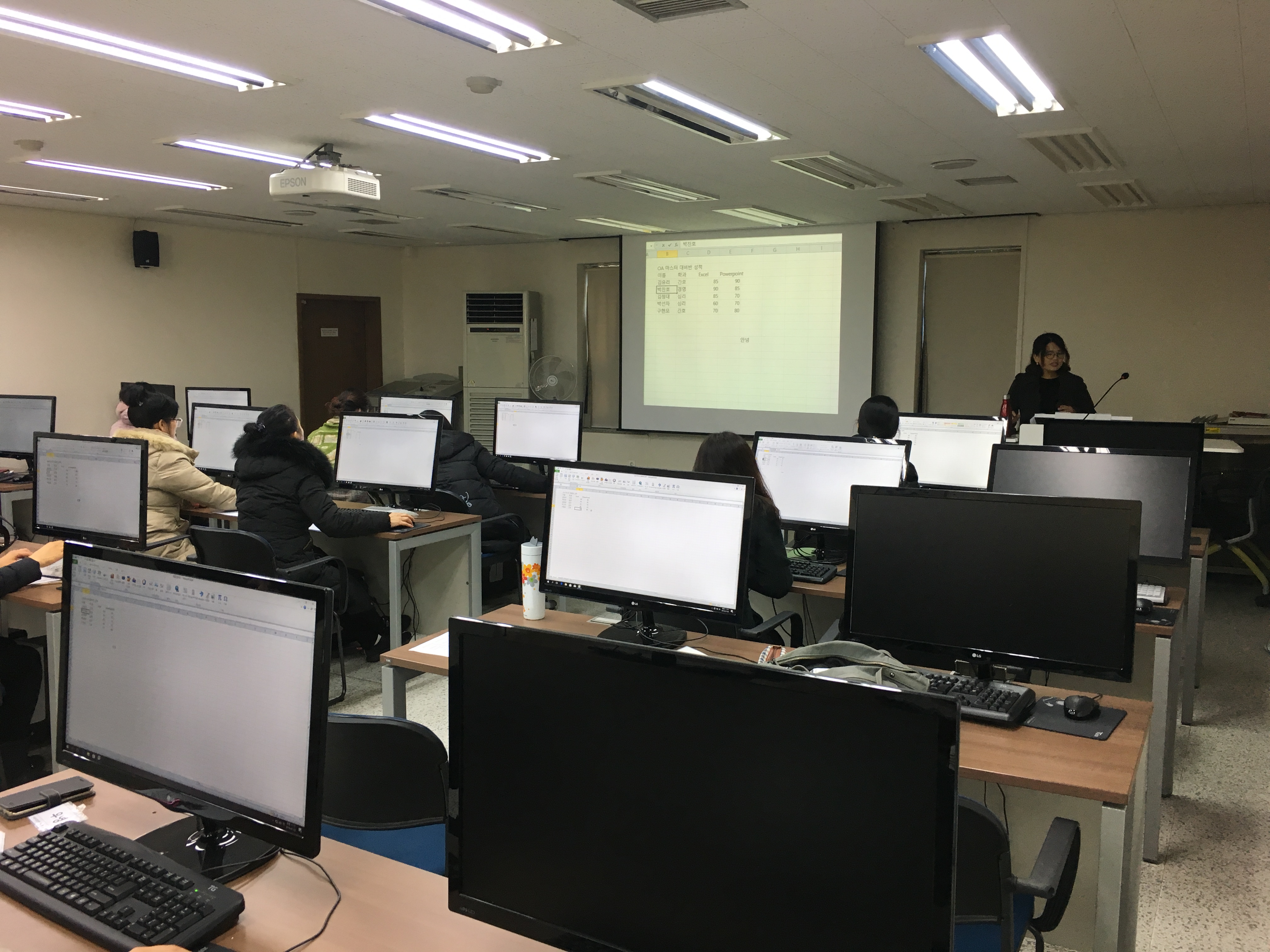 ITQ 엑셀 자격증 대비반 실시