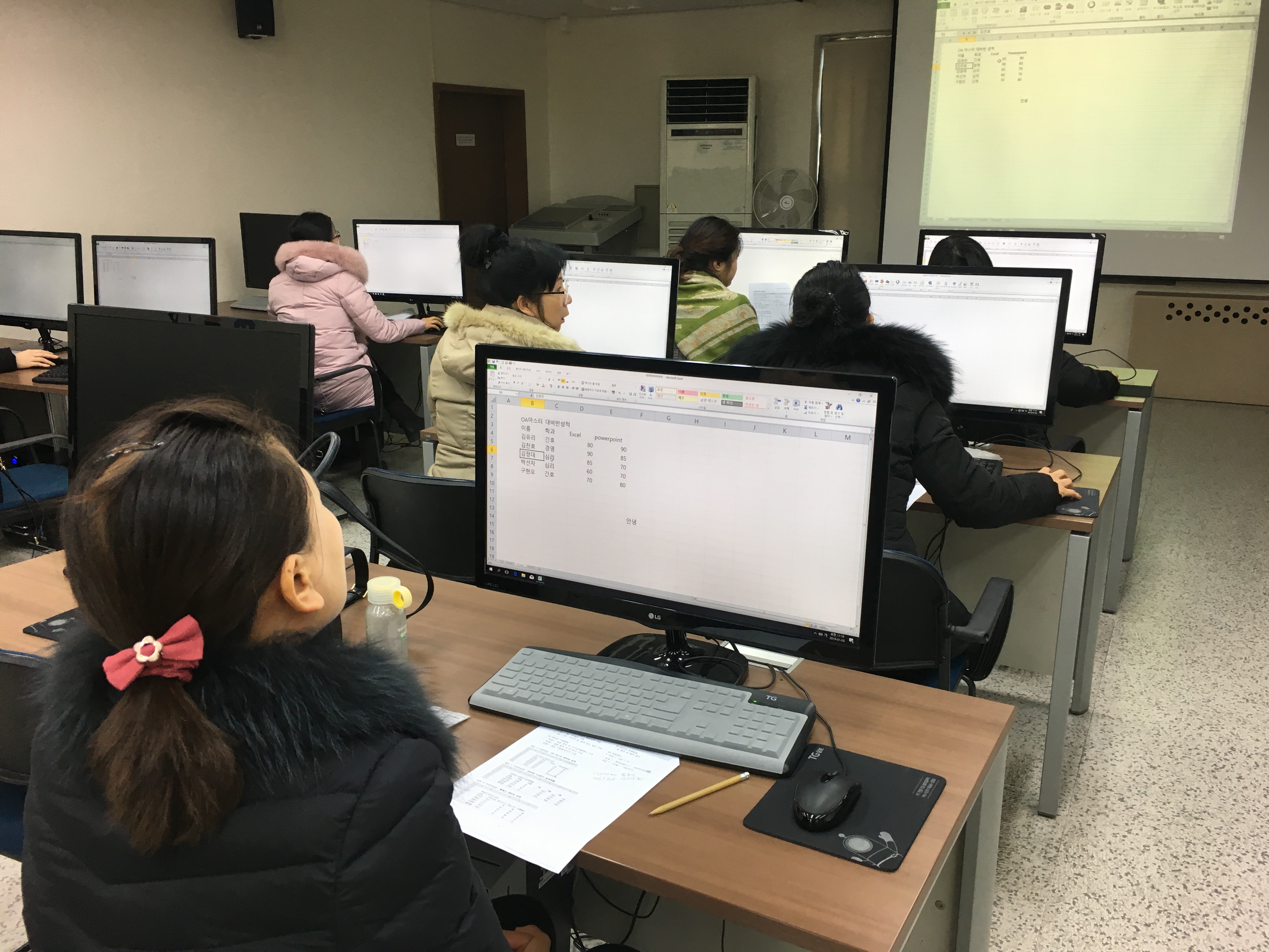 ITQ 엑셀 자격증 대비반 실시