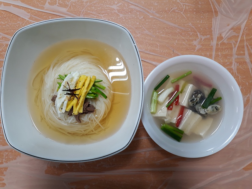 결혼이주여성 일자리 창출을 위한 한식조리사 자격증반 16회기 운영
