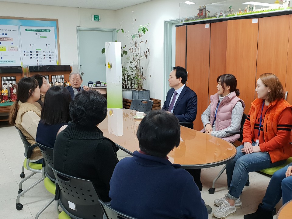 성일종 국회의원님 기관 방문 