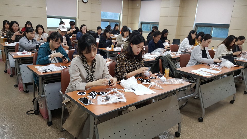 2018년 임신출산부모교육