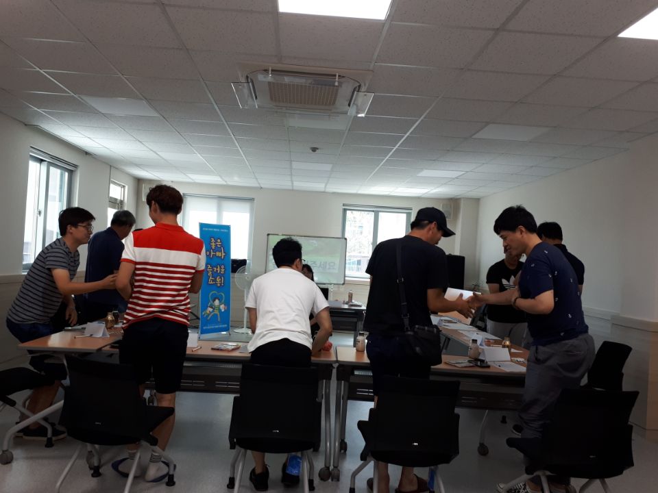 2018년아버지교육