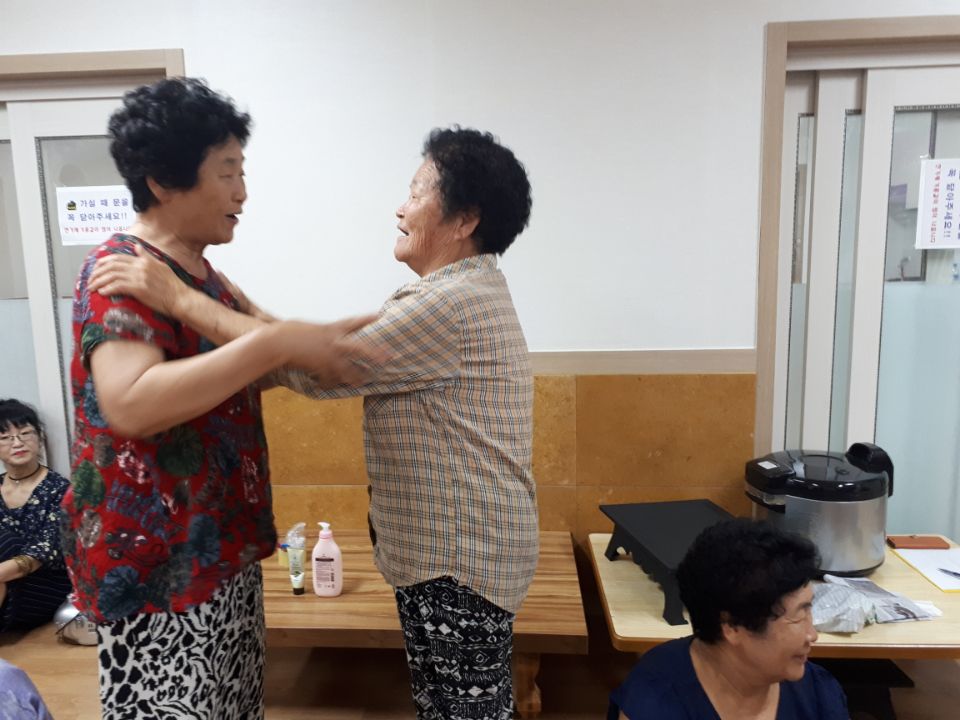 2018년 노년기 교육