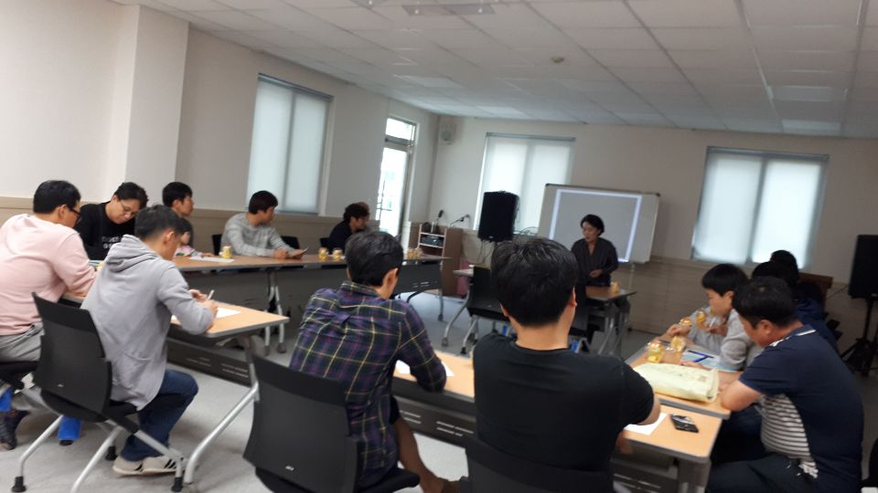 2018년아버지교육