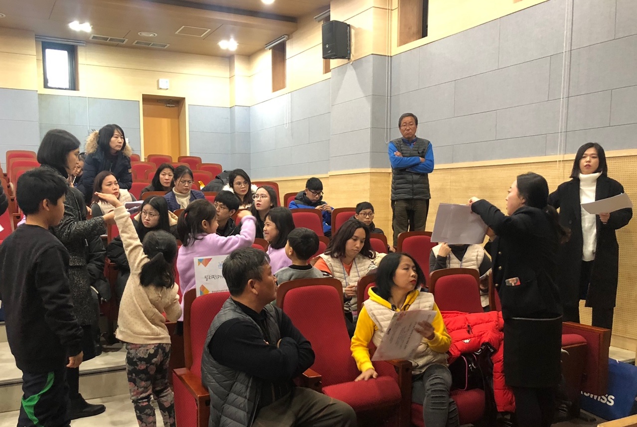 2019년 경상남도 다문화가족 친정방문지원사업 발대식 실시