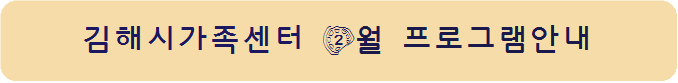 사각형입니다.