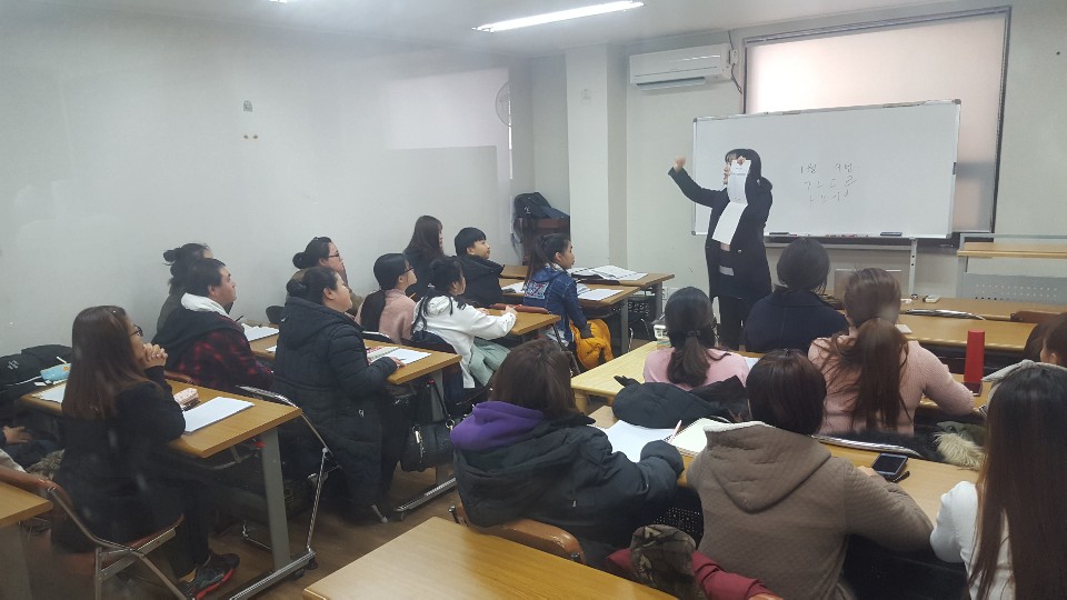 2019년 상반기 방학특별반 종강