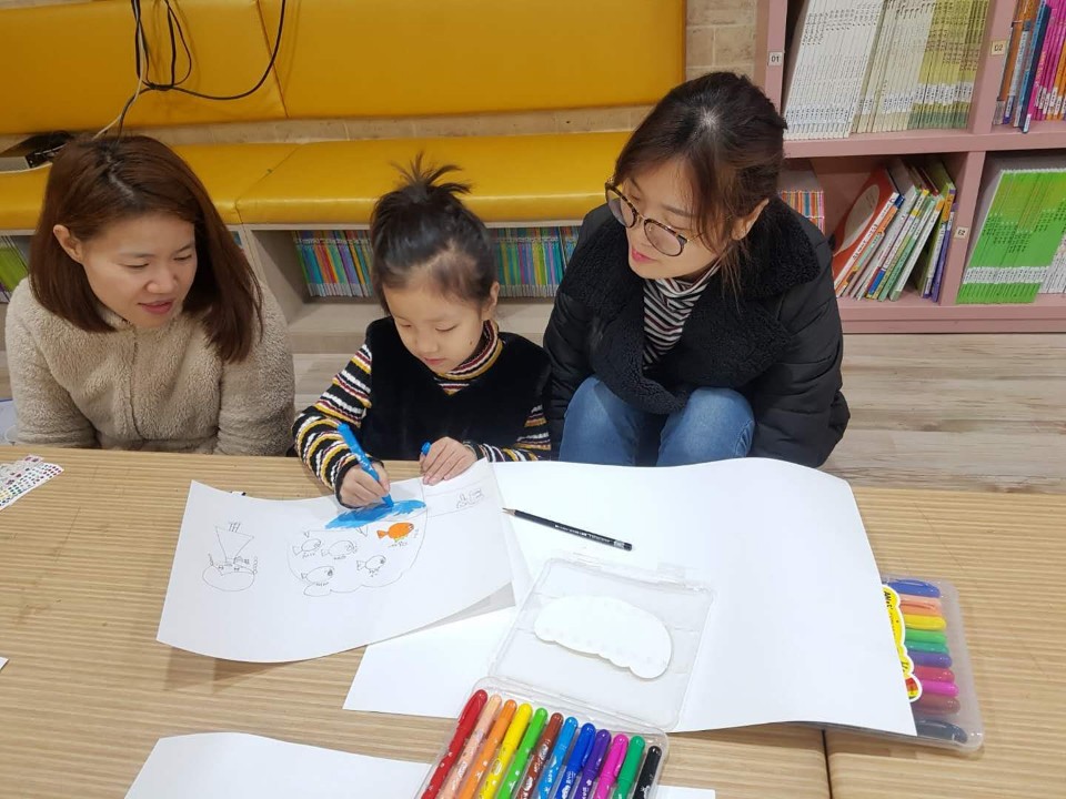4회기 엄마와함께 떠나는 내 마음속 미술여행