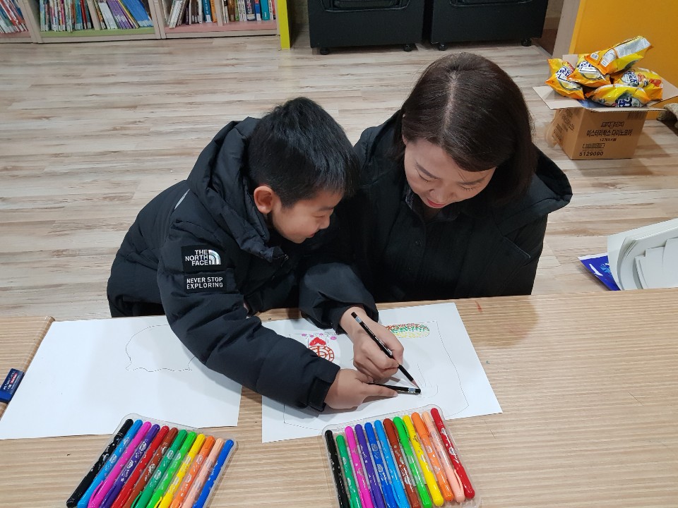 4회기 엄마와함께 떠나는 내 마음속 미술여행