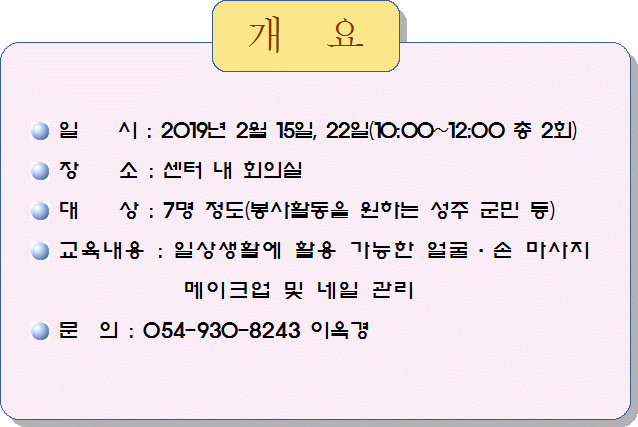 묶음 개체입니다.