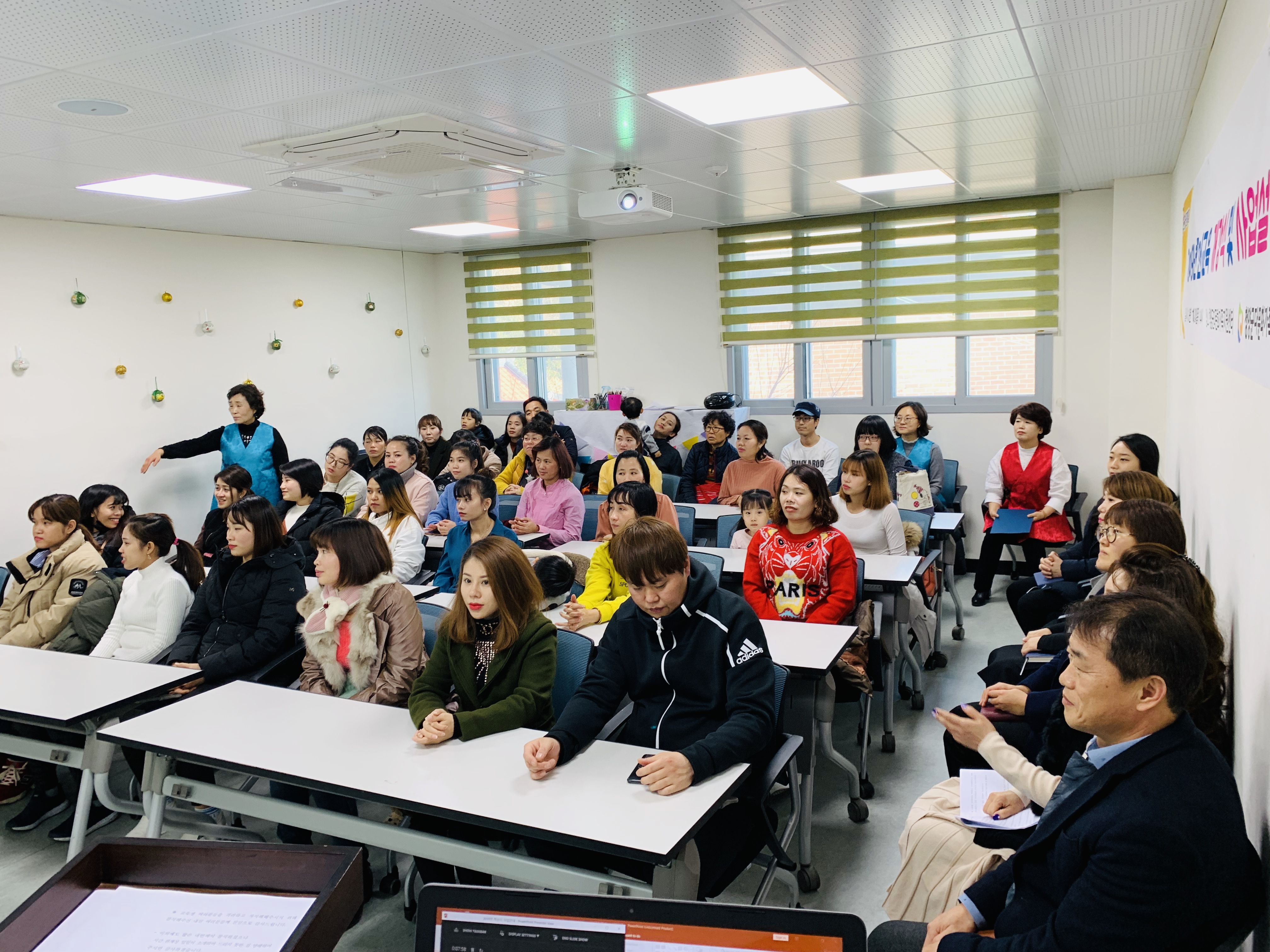 2019년 한국어교육 개강식 및 사업설명회