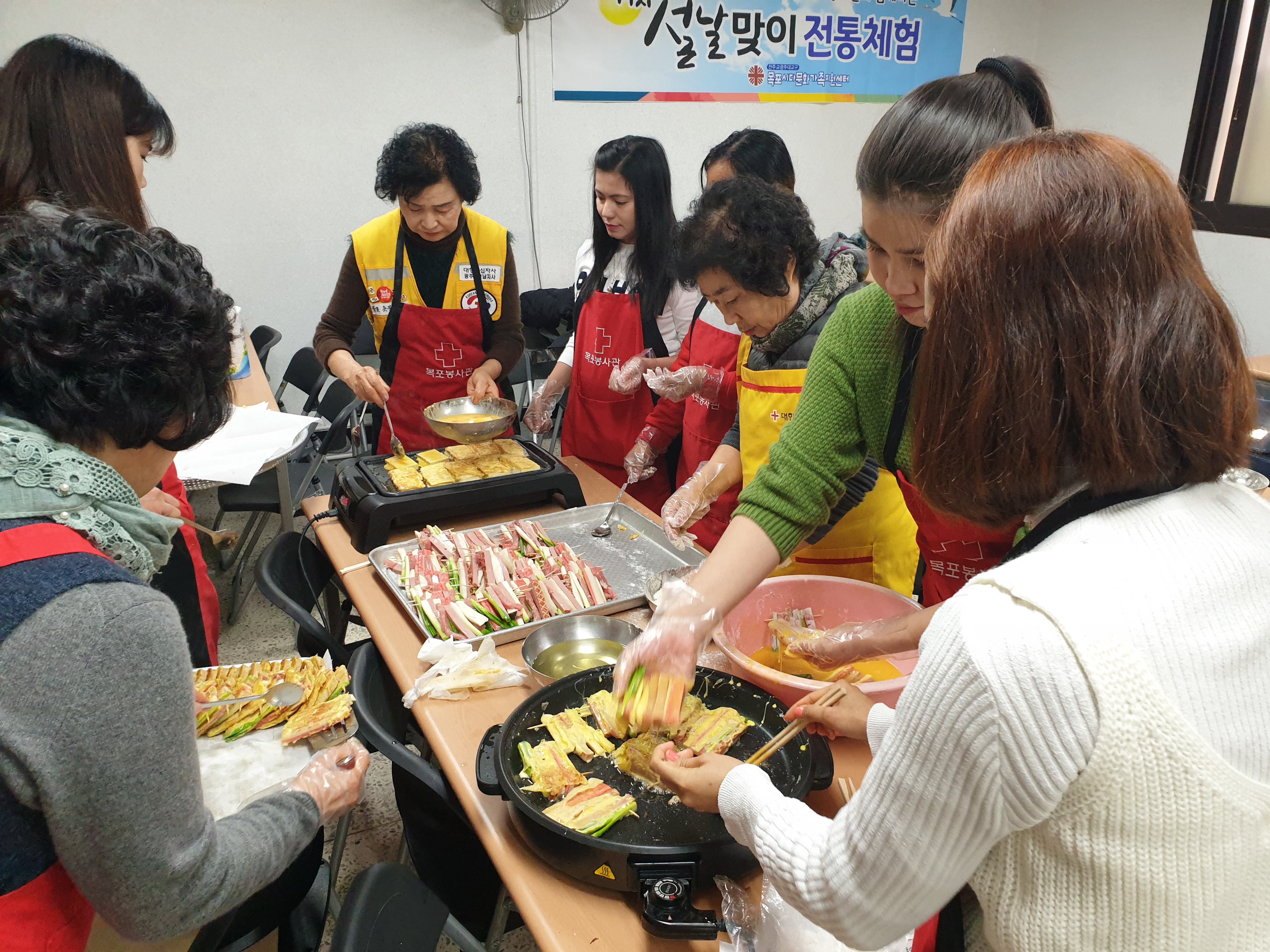 설날맞이 전통체험 활동 사진